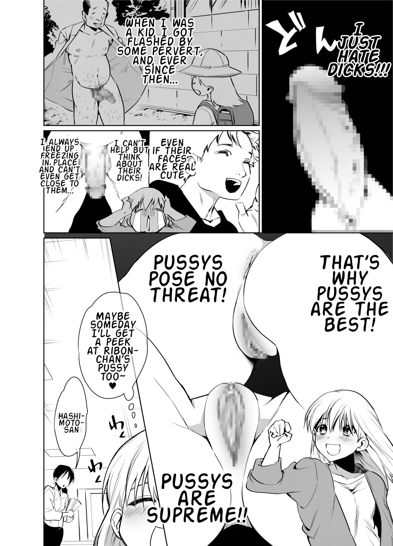 Hentai Manga Comic-Futanari Maid Ribon-chan-Read-7